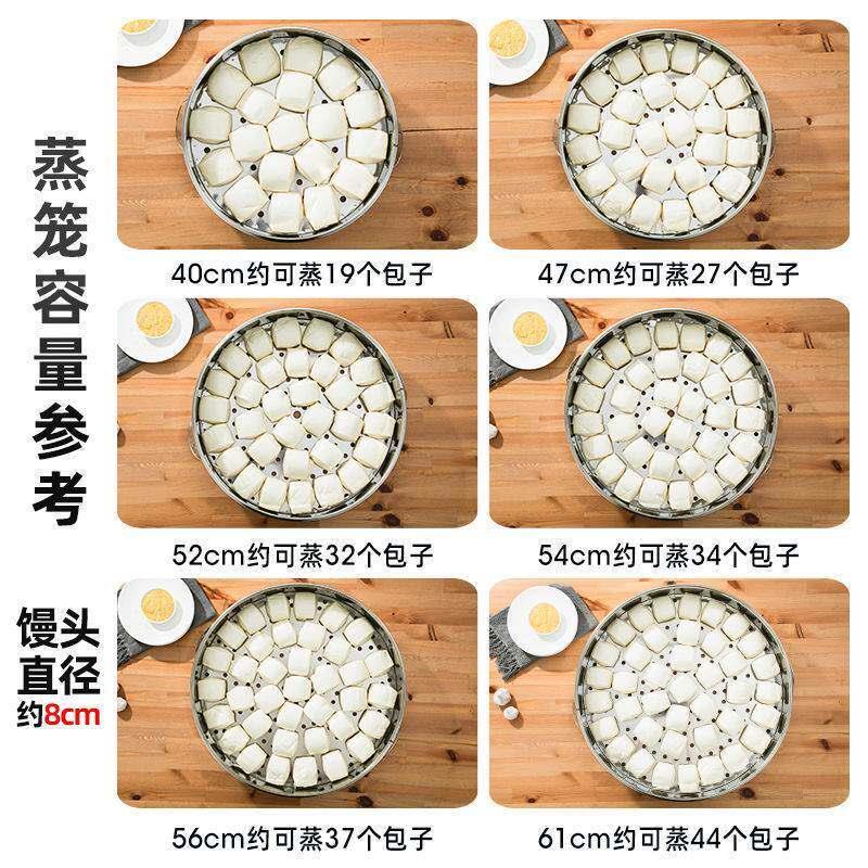 f商用大电饭煲蒸笼不锈钢蒸屉蒸格8L10L13L18L23L28L36升45升蒸层