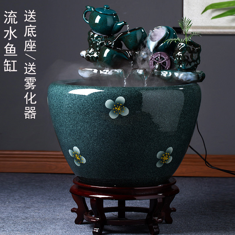 景德镇陶瓷流水鱼缸大号循环流水过滤加氧养鱼盆客厅中式装饰摆件