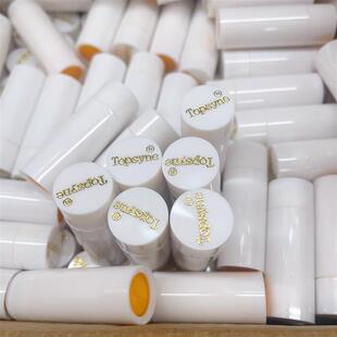 正品Topsyne托仙奴顶帝玺珍珠亮白霜珍珠膏美容膏面霜膏美容院女