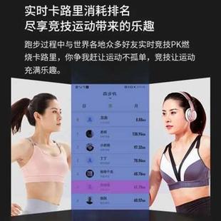 减震专用跑步机家用超静音蓝牙音乐室内折叠走步机