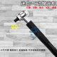 海飞鲨096Wh强力型直角弯头风磨笔 90度风磨机角落打磨笔气磨笔