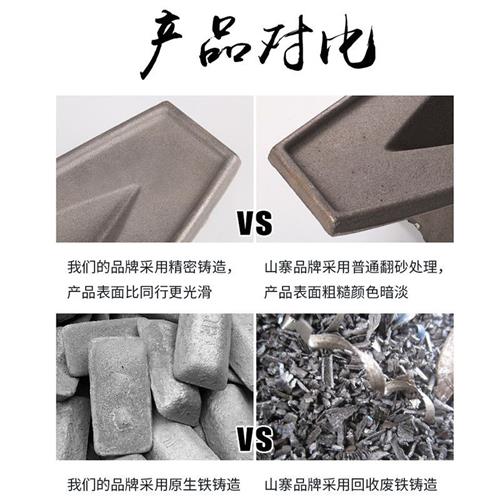 生铁药船实心药碾槽q铸铁中药碾子捻子加厚小号Z木棒粉碎机