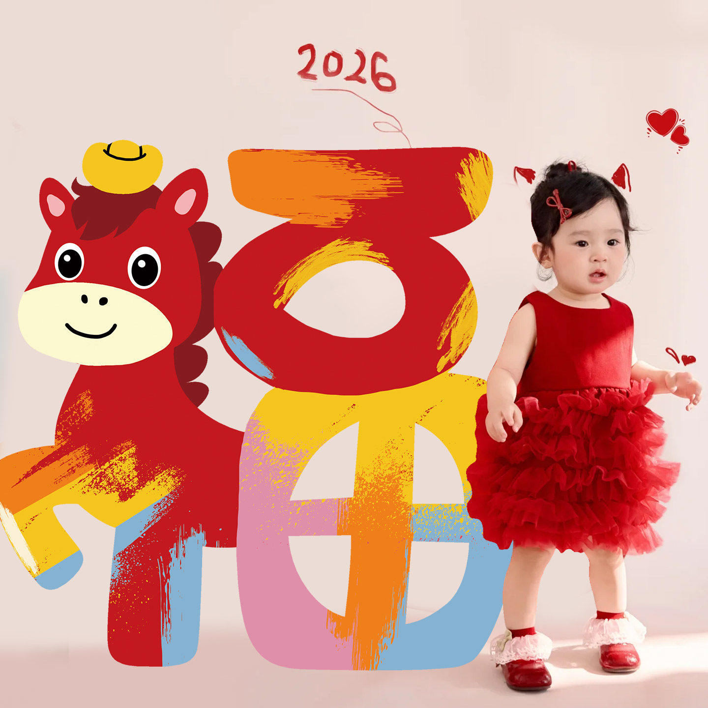 新年儿童拍照道具背景kt板马年家用过年喜庆场景装饰2026新年快乐,节庆用品/礼品,福字/窗花/窗贴,淘宝优惠券,粉丝福利购,淘宝优惠卷