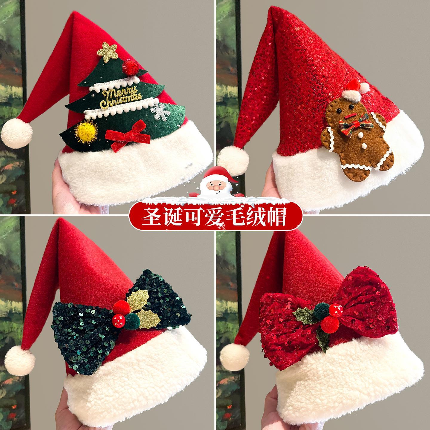 2026年圣诞树帽子新款红色头饰礼物冬季拍照道具毛绒保暖氛围装饰