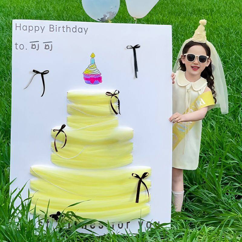 小红书同款diy网纱蛋糕kt板儿童生日场景定制迎宾牌拍照道具装饰,节庆用品/礼品,节日装扮用品,淘宝优惠券,粉丝福利购,淘宝优惠卷