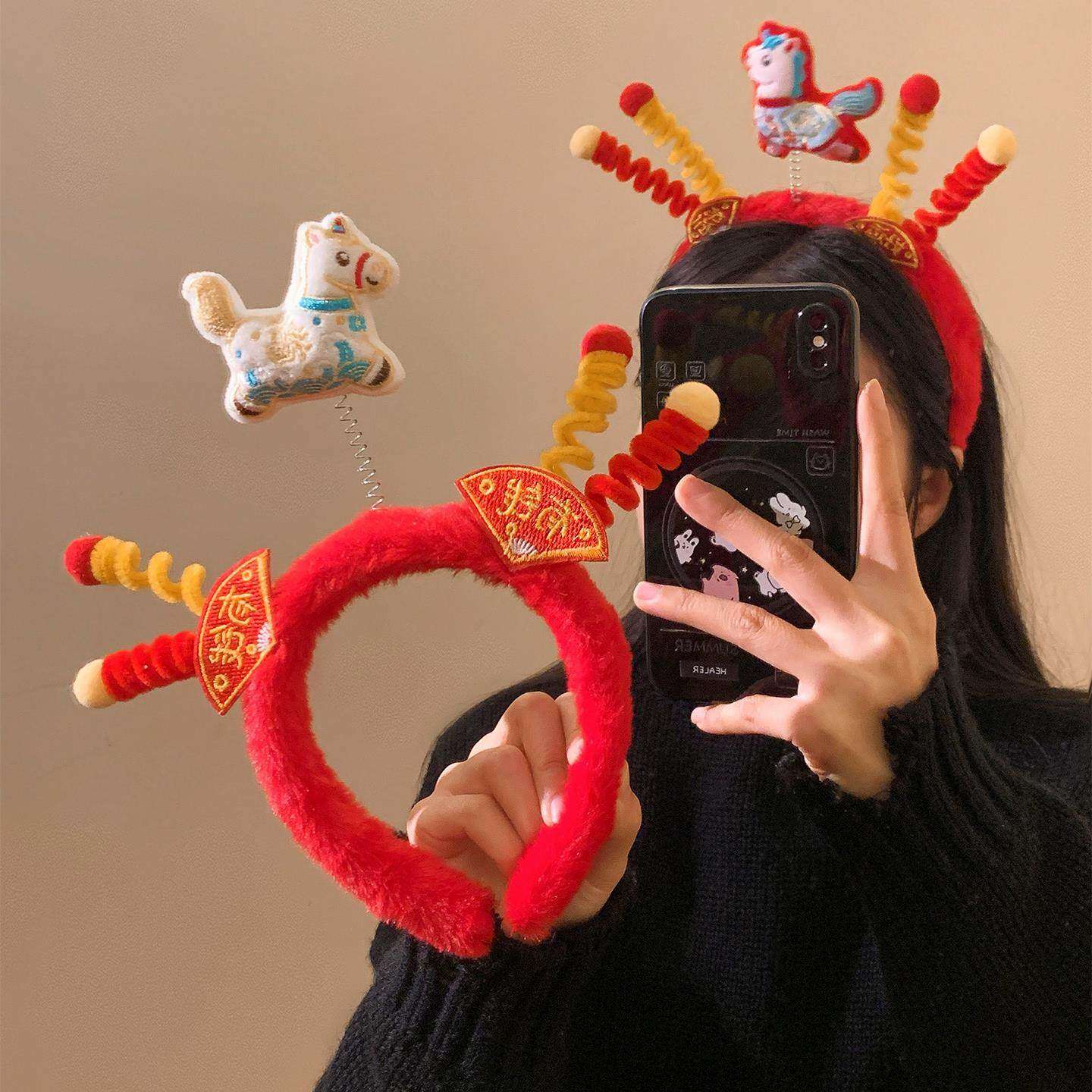 马年马上有钱扭扭棒小马毛绒发箍儿童可爱卡通头饰写真拍照道具