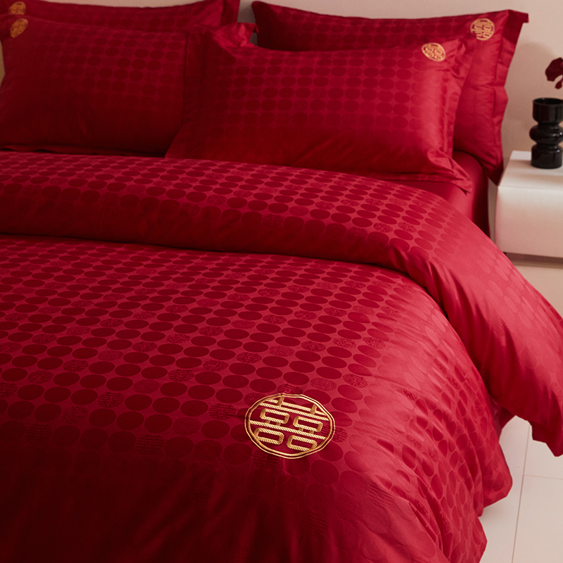 馨荷婚嫁新婚庆四件套喜字提花被套红色结婚陪嫁喜被床单床上用品