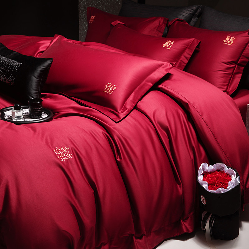 馨荷婚庆四件套100S长绒棉纯棉喜字被套红色结婚陪嫁喜被床上用品