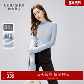 冬女半高领羊绒衫 秋水伊人奥莱通勤山羊绒毛衣针织衫 反季 清仓