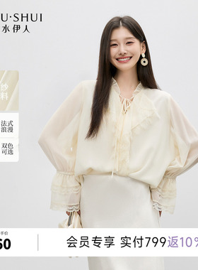 秋水伊人长袖白色雪纺衫衬衫女上衣2026春装新款百搭蕾丝衬衣小衫