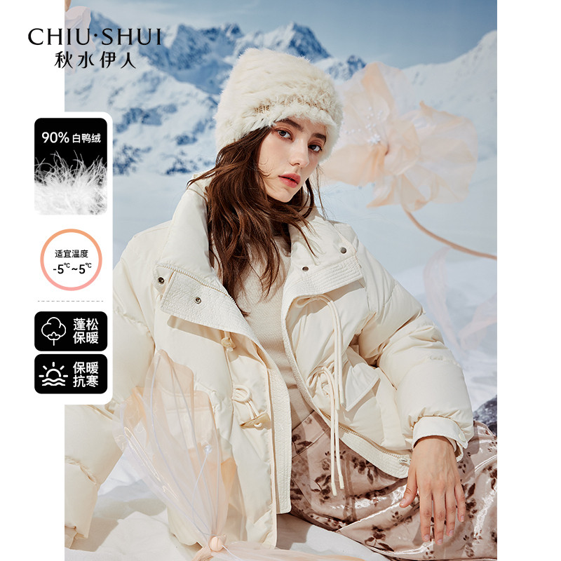秋水伊人新中式立领盘扣羽绒服