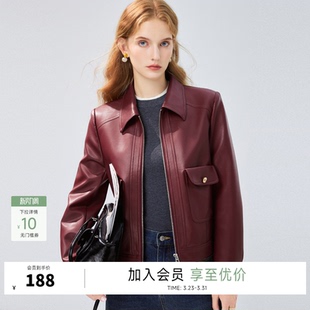 秋水伊人奥莱复古时髦PU皮衣外