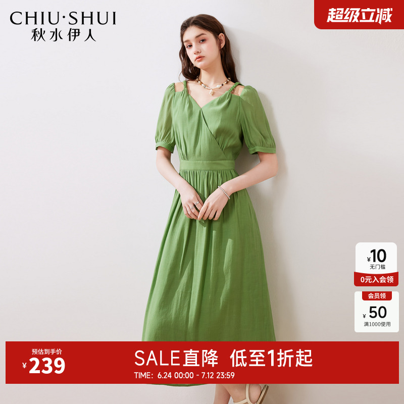 肩部镂空设计 精致辫子点缀 优雅气质V领