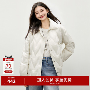 秋水伊人经典简约翻领外套2025年冬季新款宽松百搭暗纹压花羽绒服