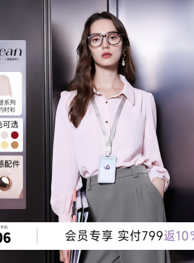 秋水伊人白色衬衫上衣女春夏高级感女装通勤长袖衬衣2026新款爆款