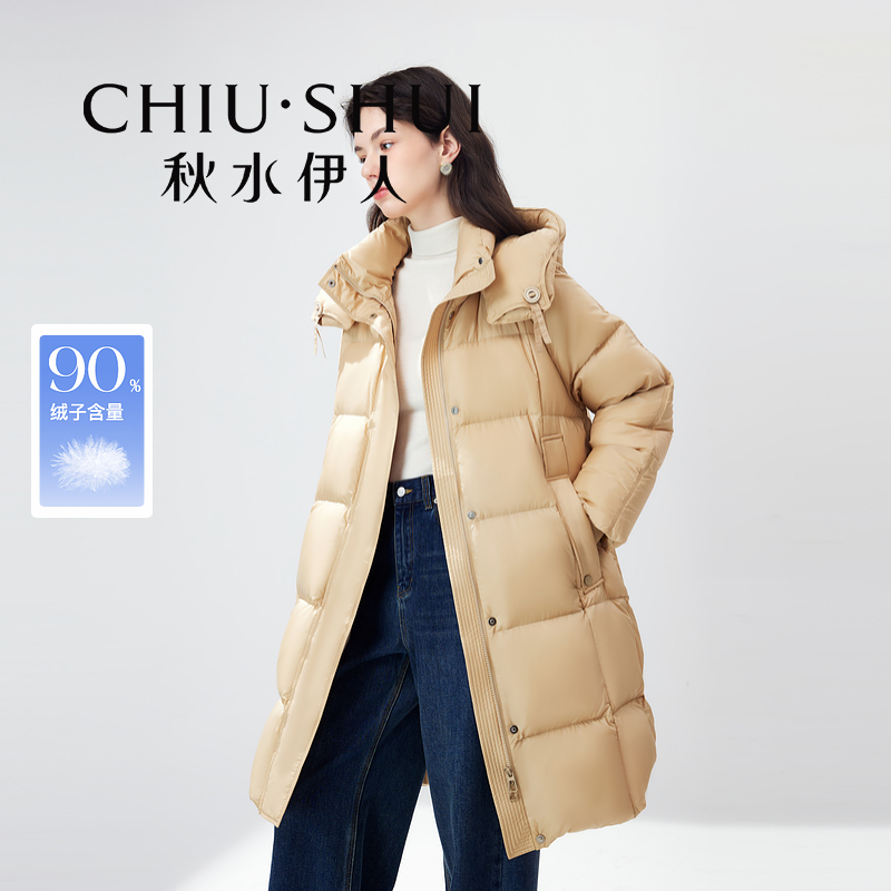 秋水伊人休闲中长连帽羽绒服