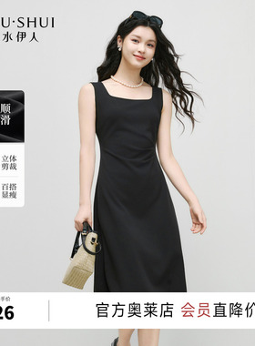 秋水伊人气质黑色连衣裙减龄裙子2026年夏季新款女时尚百搭长裙