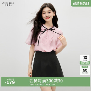 甜美蝴蝶结灯笼袖 秋水伊人木耳边雪纺小衫 女装 2025年夏季 上衣 新款