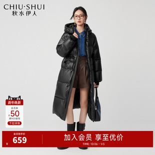 女连帽百搭保暖加厚款 新款 羽绒服2025年冬季 秋水伊人黑色亮面长款
