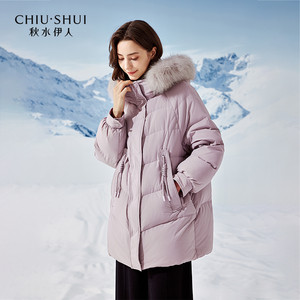 【晶晶姐妹专属】秋水伊人狐狸毛领中长款羽绒服冬女加厚连帽外套