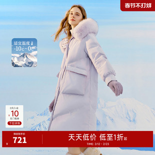 秋水伊人蓬松保暖高领连帽羽绒服冬季2025年新款女装中长款外套