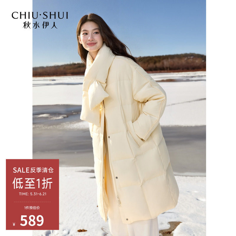【反季清仓】秋水伊人长款可爱宽松外套冬季清新日常围巾羽绒服
