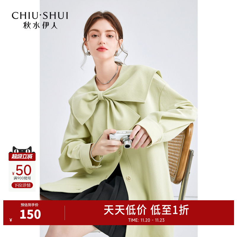 宽松廓形  斜插袋设计