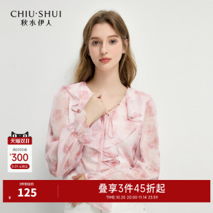 长袖 秋水伊人奥莱断码 气质系带V领印花衬衫 女秋装 上衣 清仓雪纺衫
