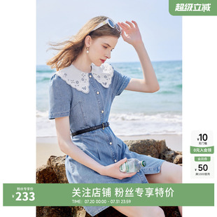 秋水伊人甜美花边领牛仔连衣裙2025夏季 百搭小个子裙子 新款 女时尚