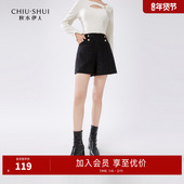 2024年冬季 新款 女装 秋水伊人简约通勤高腰A字短裤 毛呢阔腿休闲裤