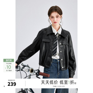 秋水伊人法式 a字宽松百搭小众外套上衣潮 皮衣外套女2026秋春新款