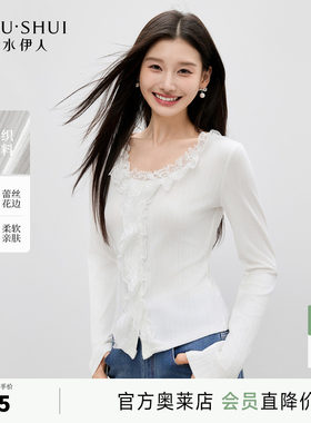 秋水伊人白色打底衫t恤女2026春季新款气质长袖拼接蕾丝花边上衣