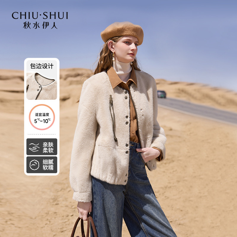 【晶晶姐妹专属】秋水伊人休闲保暖仿貂毛皮草外套气质百搭上衣