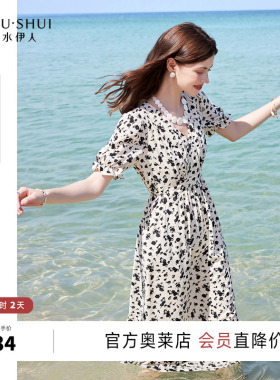秋水伊人奥莱气质碎花黑色连衣裙2026女夏季修身显瘦收腰雪纺长裙