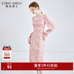 时髦显瘦油画裙子 女装 秋水伊人法式 方领印花连衣裙2025年秋秋新款