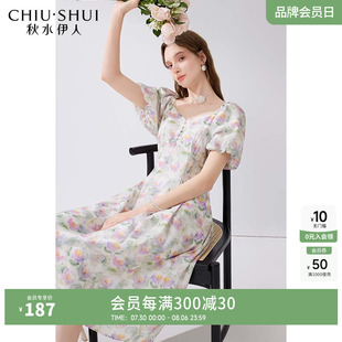 田园风显瘦中长裙 秋水伊人法式 方领印花连衣裙女2025夏季 新款 女装