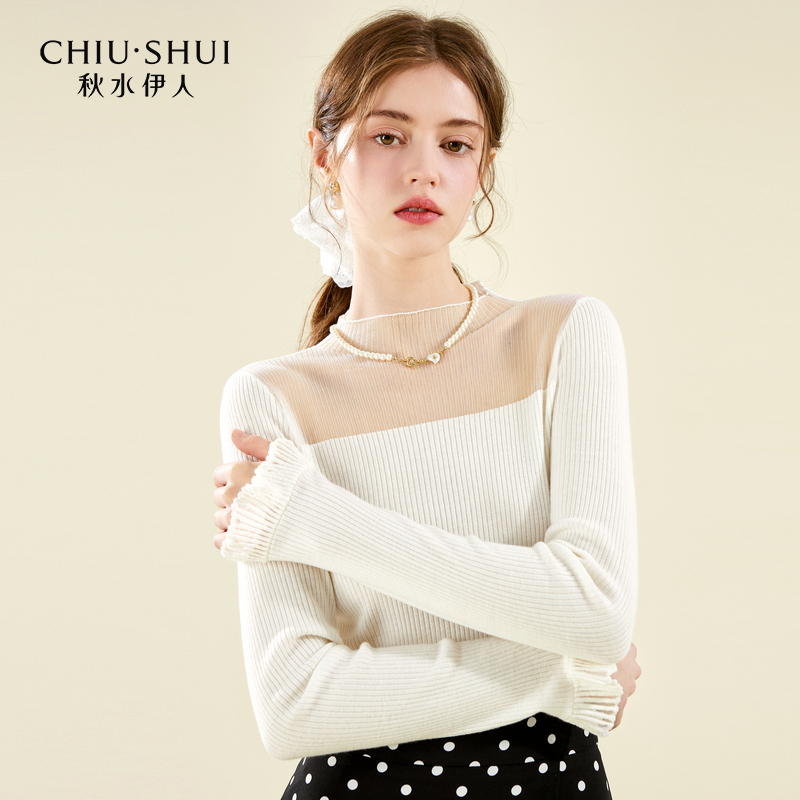 领口欧根纱拼接 半高领设计 修身弹力针织