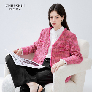 气质粗花呢高级感外搭 女装 秋水伊人断码 清仓小香风梅红外套秋季