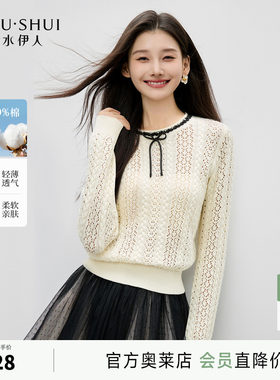 秋水伊人镂空长袖针织衫女上衣2026春季新款早秋穿搭蝴蝶结薄毛衣