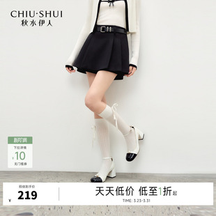 休闲显瘦百搭A字休闲裤 新款 2026年春季 秋水伊人简约大气显高裙裤