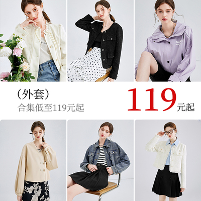 中长风衣外套秋水伊人常规通勤