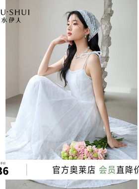 秋水伊人气质网纱蕾丝白色连衣裙2026年夏季新款时尚减龄超火裙子
