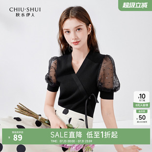 夏女蕾丝拼接国风针织上衣t恤 秋水伊人奥莱设计感小众V领针织衫