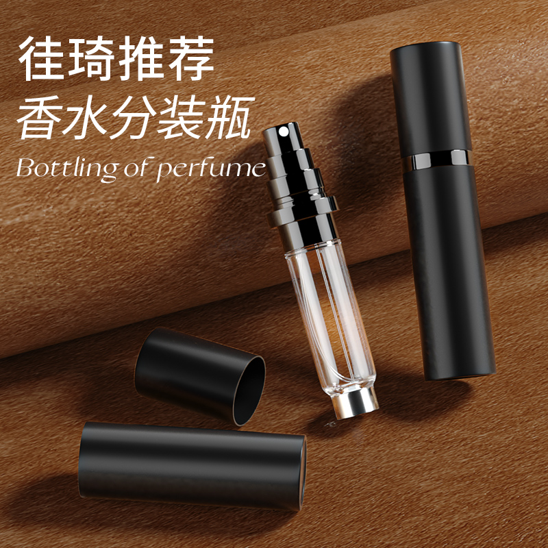 底部直充一体设计多层硅胶密封圈不漏液