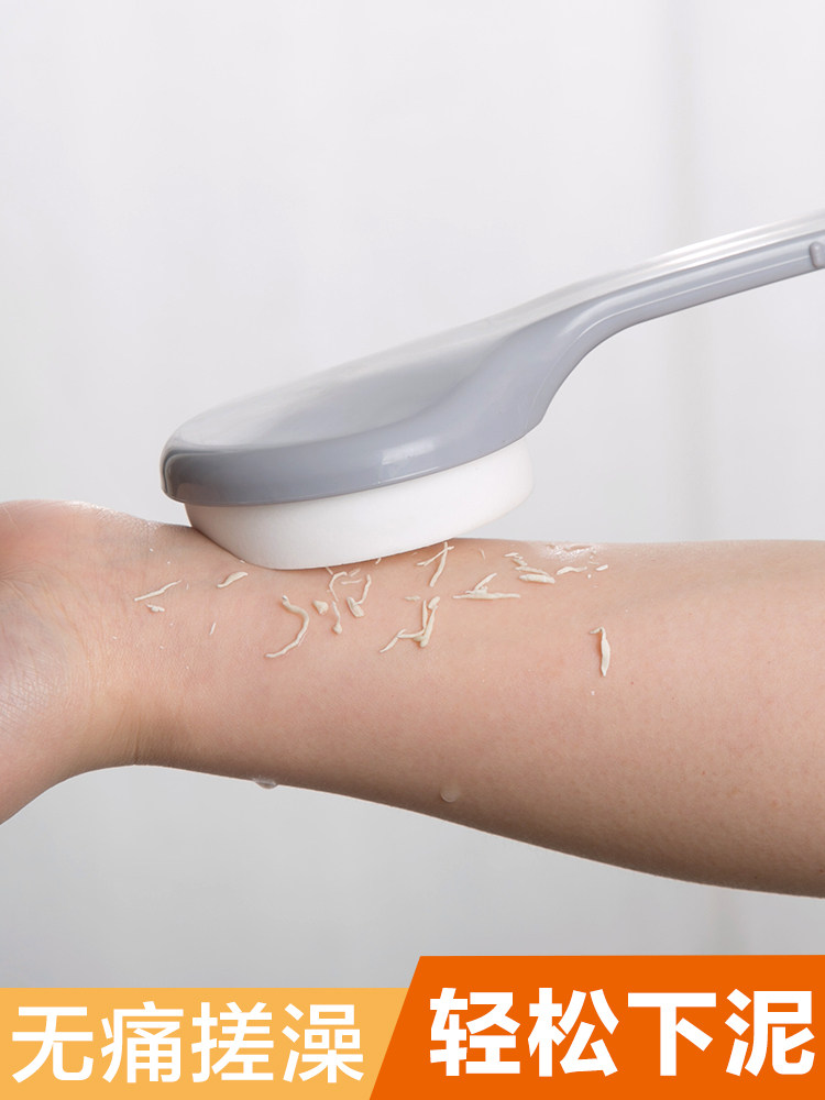 搓澡神器洗澡刷子长柄海绵强力