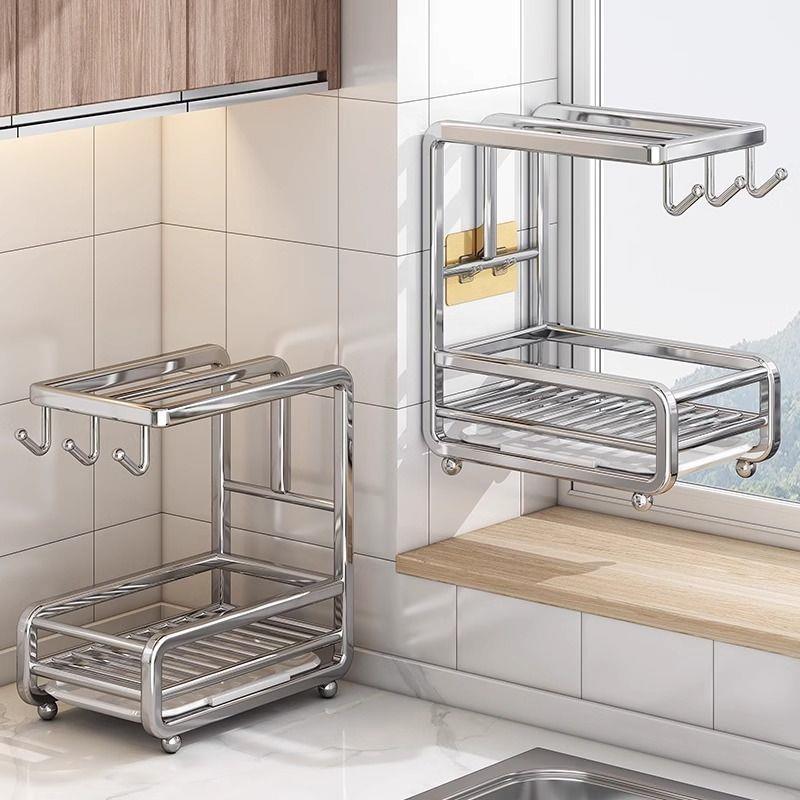 不锈钢厨房抹布置物架免打孔水槽沥水架毛巾架洗碗布收纳放置承重