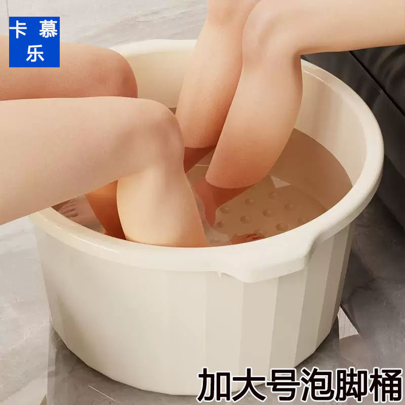 日本双人泡脚桶家用过小腿足浴桶