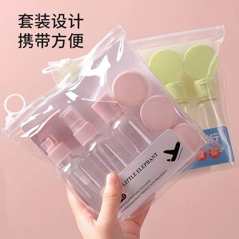 旅行套装分装瓶按压式便捷携带面霜护肤品粉底液爽肤水卸妆精油喷