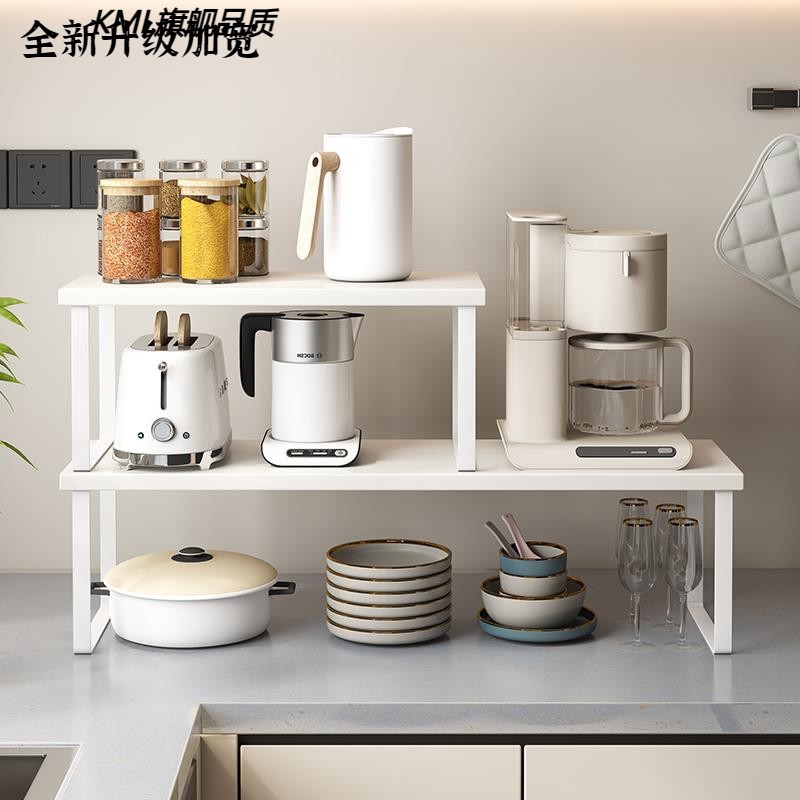 厨房台面置物收纳隔板架子橱柜内分层整理神器锅碗储物架叠加架子