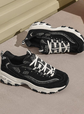 Skechers斯凯奇新款时尚复古厚底老爹熊猫鞋女子休闲运动鞋 11936